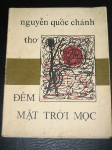 demmtmoc-bia-truoc Bìa trước tập thơ "Đêm Mặt Trời Mọc"